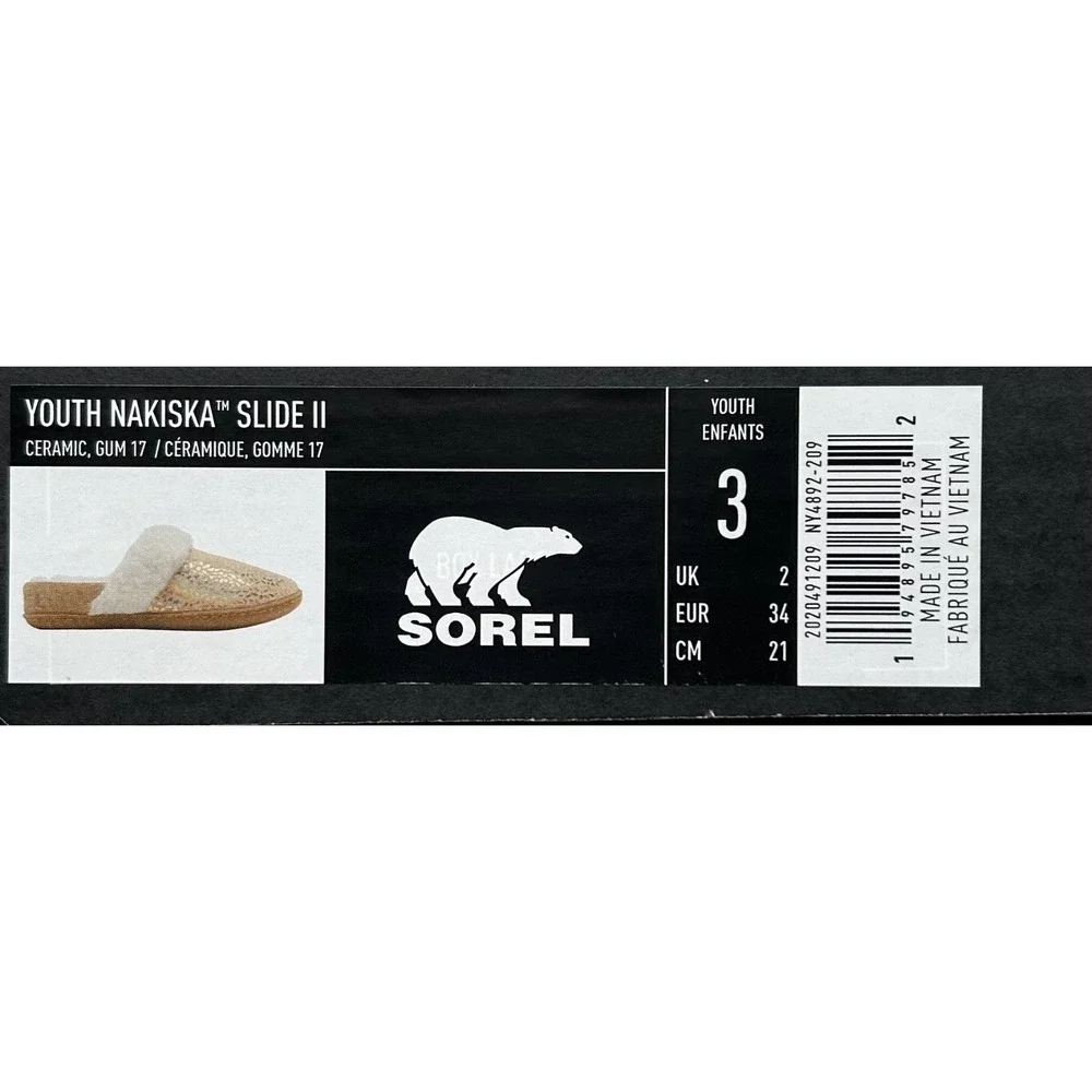 SOREL Nakiska Youth Girls Faux Fur Slippers Size 3 Tan- Gold Animal Print Warm‎